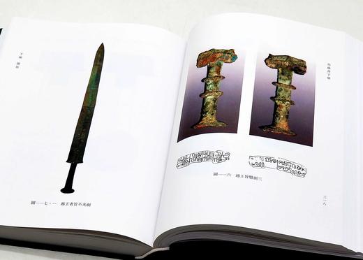 《鸟虫书通考》（增订精装版），曹锦炎 著，16开，精装，544页，上海辞书出版社2014年7月出版，2022年8月重印
《鸟虫书字汇》（精装版），曹锦炎、吴毅强编，著16开、精装、766页，上海辞书出 商品图13