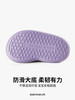 朴西儿童拖鞋超萌可爱室内居家小孩子女宝宝凉拖浴室洗澡防滑软底颜色随机适合3~7岁小孩 商品缩略图1