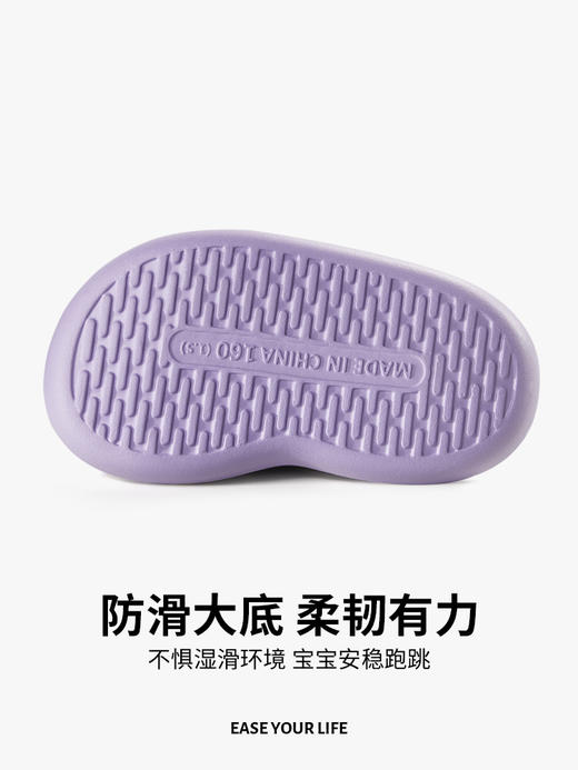 朴西儿童拖鞋超萌可爱室内居家小孩子女宝宝凉拖浴室洗澡防滑软底颜色随机适合3~7岁小孩 商品图1