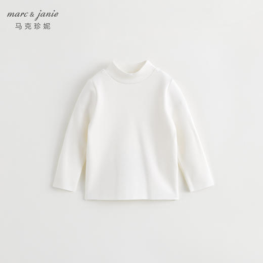 【德绒发热】马克珍妮冬装 男女童儿童打底衫t恤 宝宝秋衣231227 商品图1