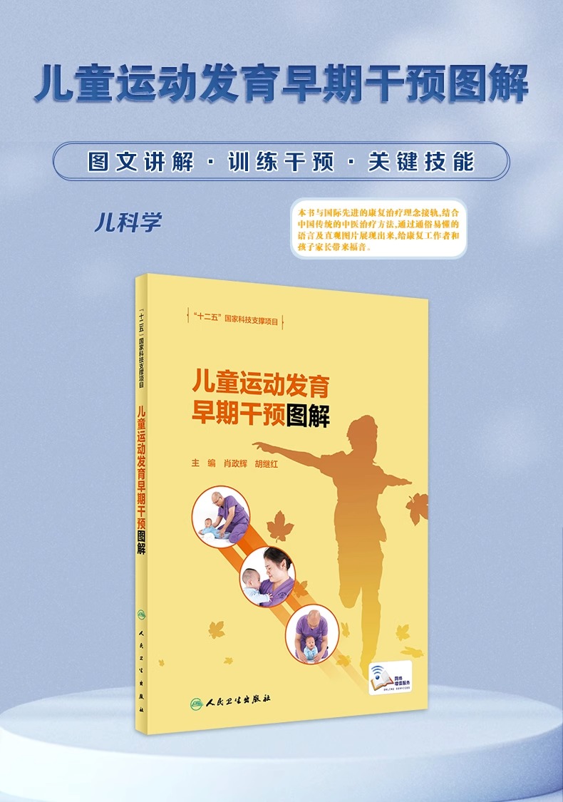 详情图片_01.jpg