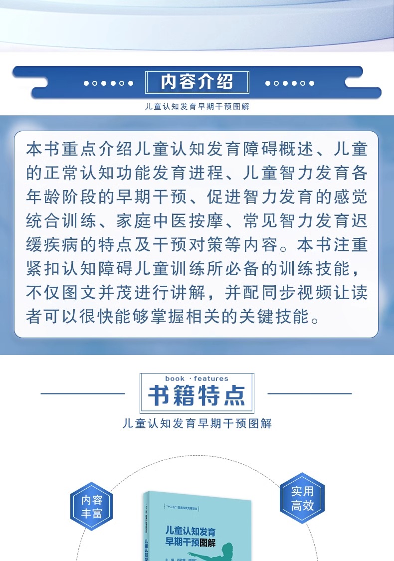 详情图片_02.jpg