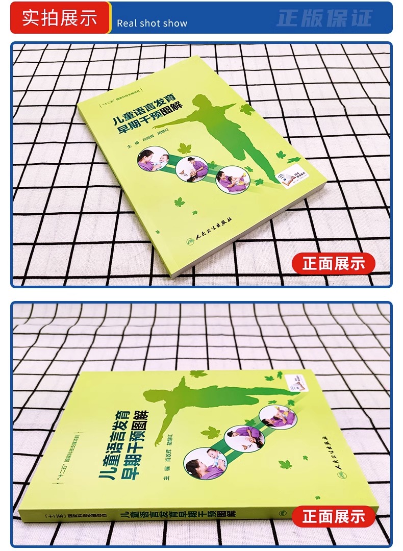详情图片_05.jpg