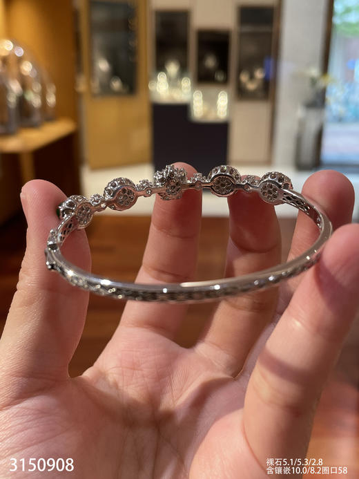 3150908，蛋面手镯。具体价格微信咨询 商品图4
