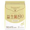 自由点8110益生菌迷你190mm日用卫生巾10片装 商品缩略图0