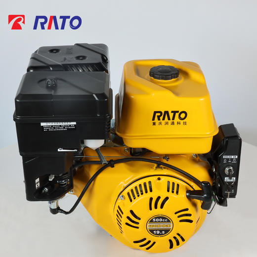 润通 R500D-V2 商品图5