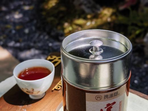温润有力 抚人心扉 | 宫廷普洱（2018/熟） 商品图7