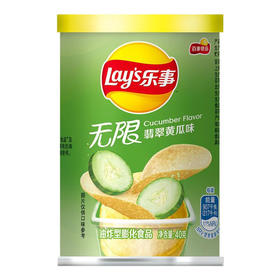 40g乐事无限翡翠黄瓜味薯片