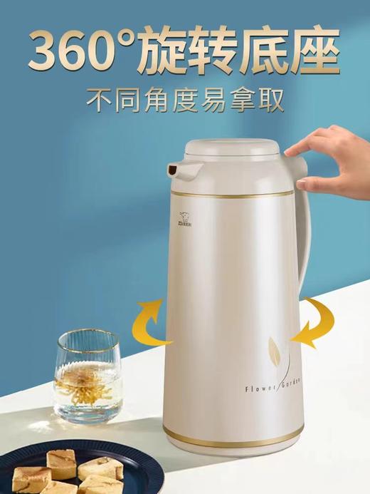 【春上新】10楼 象印 进口玻璃内胆保温壶    吊牌价548-658元   活动价259-319元 商品图2