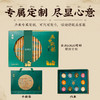 言禧 画中秋韵550g（10颗装灯泡款） 商品缩略图2