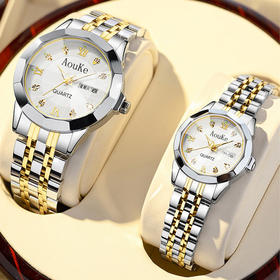 【新品福利】简约时尚情侣腕表