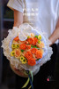 #2023. 8.22七夕# 暖橙色小香风花束 商品缩略图6