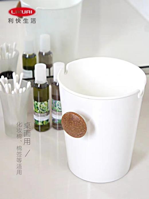 利快日本原装进口分类垃圾桶干湿分离桌面厨房卫生间收纳纸篓桶 商品图1