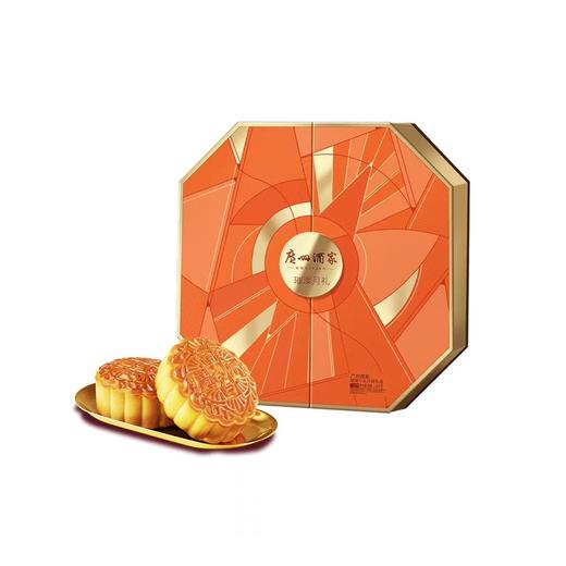 广州酒家 璀璨月礼1050g 蛋黄莲蓉中秋月饼礼盒 商品图0