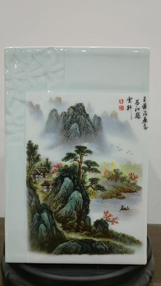 晴川揽胜四方镶器 商品图0