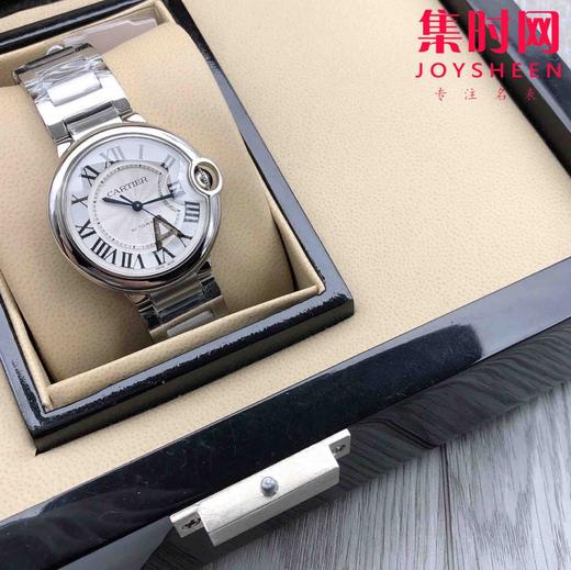 V6卡地亚蓝气球系列 中性款36mm 商品图6