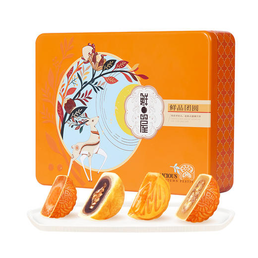 【买十赠一】鲜品屋-520g鲜品团圆礼盒*特价 商品图2