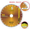 优豹350岩板专用 50mm孔径 商品缩略图5