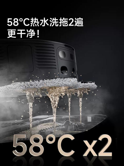 顶配机皇】追觅X20Pro扫地机器人洗扫拖一体全自动上下水家用 商品图1