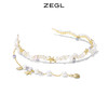 ZEGL人造珍珠流苏发箍女高级感复古法式夏天森系仙美款发饰头饰品 商品缩略图0