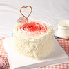一见倾心-心形淡奶油鲜果蛋糕【惠州】 商品缩略图0