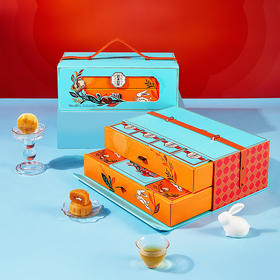 【买十赠一】鲜品屋-1.05kg鲜品祥月礼盒