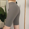 Sandi三蒂瑜伽健身运动五分裤 SVY21110 商品缩略图0