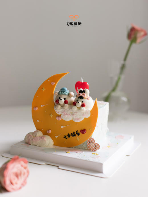 月亮小熊 商品图1