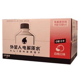 【批发】外星人电解质白桃味500ml*15瓶/箱