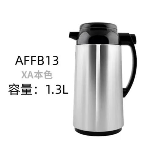 【春上新】10楼 象印 进口玻璃内胆保温壶    吊牌价548-658元   活动价259-319元 商品图4