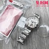 V6卡地亚蓝气球系列 中性款36mm 商品缩略图8