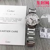V6卡地亚蓝气球系列 中性款36mm 商品缩略图7