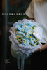 #2023. 8.22七夕# 碎冰蓝小香风花束 商品缩略图4