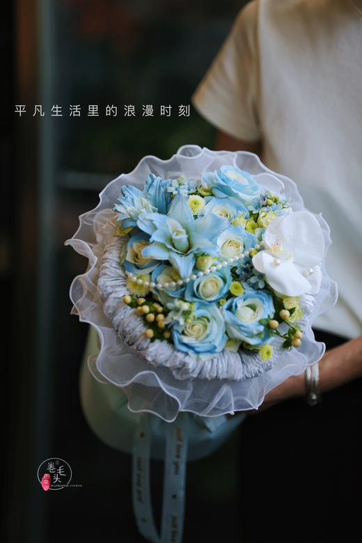 #2023. 8.22七夕# 碎冰蓝小香风花束 商品图4
