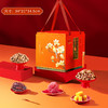 臻味&上新了故宫-913g柠月昭华礼盒 商品缩略图0