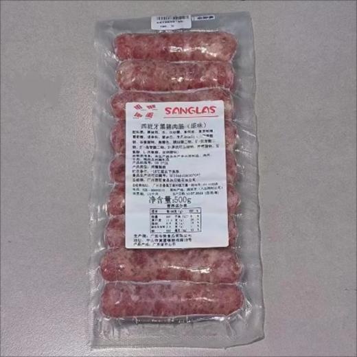西班牙黑猪肉肠（原味）500g/袋 商品图0
