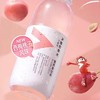 【批发】农夫山泉维他命水西梅桃子柚子复合500ml*15瓶 商品缩略图1
