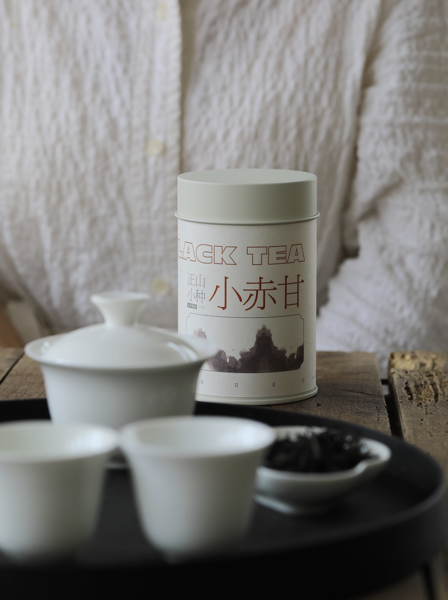 清如许茶山定制 | 小赤甘 桐木关正山小种 （无松烟版）花香蜜韵 罐装50克