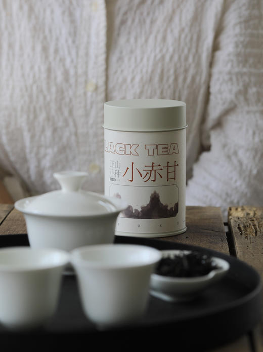 清如许茶山定制 | 小赤甘 桐木关正山小种 （无松烟版）花香蜜韵 罐装50克 商品图0