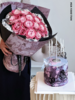 浪漫主义  温柔粉 · 花束 商品缩略图0