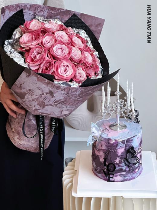 浪漫主义  温柔粉 · 花束 商品图0