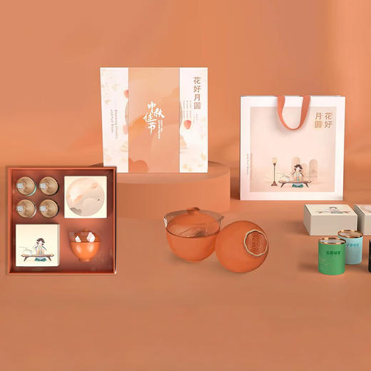 沏一杯茶 花好月圆中秋茶具礼盒 商品图1