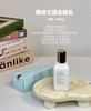 雅诗兰黛全能乳 100ml 商品缩略图0