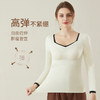 【免穿文胸保暖上衣】罩杯一体免穿文胸 零负担比文胸更舒适 双面磨毛全天候保暖锁温 外穿性感隐形内搭不外漏 商品缩略图1