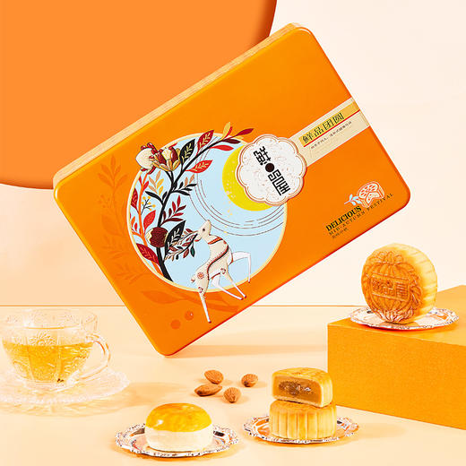 【买十赠一】鲜品屋-520g鲜品团圆礼盒*特价 商品图0