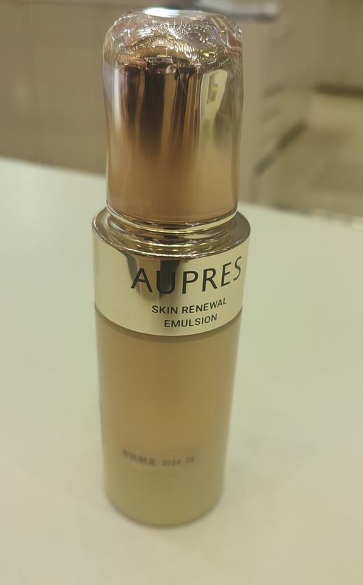 1F【欧珀莱】欧珀莱臻源凝时精华乳 商品图0