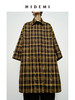 HIDEMI 棕咖色格纹经典大伞状廓形极简风衣 商品缩略图7