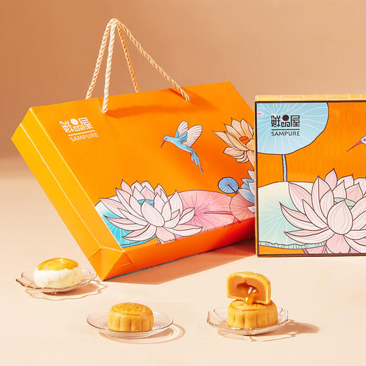 鲜品屋-500g鲜品莲月礼盒
*特价 商品图4