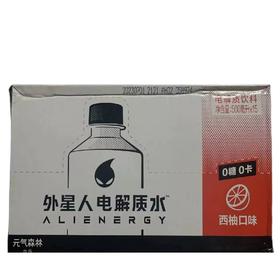 【批发】外星人电解质西柚口味500ml*15瓶
