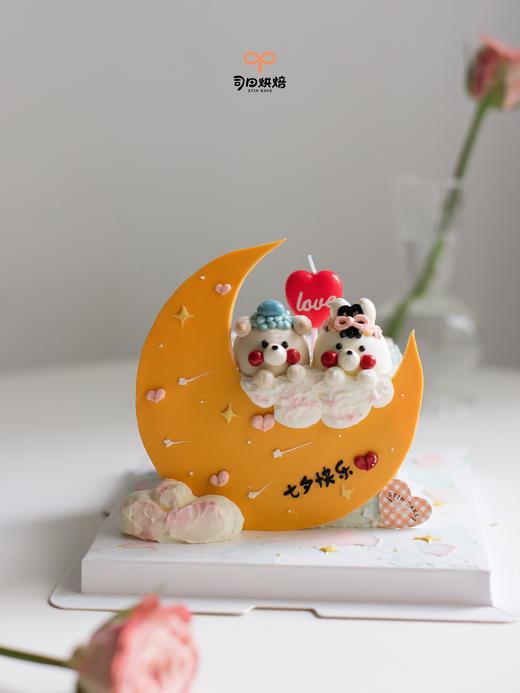 月亮小熊 商品图0